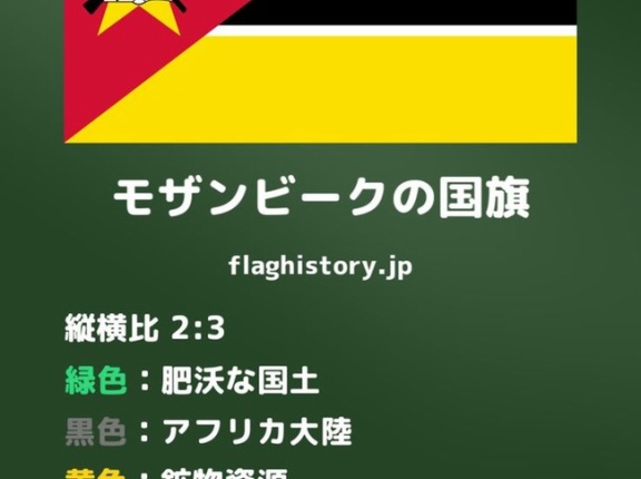 【J】人類史上最高の発明はよく話題になるけど人類史上最悪の発明ってなんや？