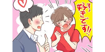 彼女いるのに後輩の女の子から告られた。彼女とはマンネリ感じてきたからどうするか悩んでる