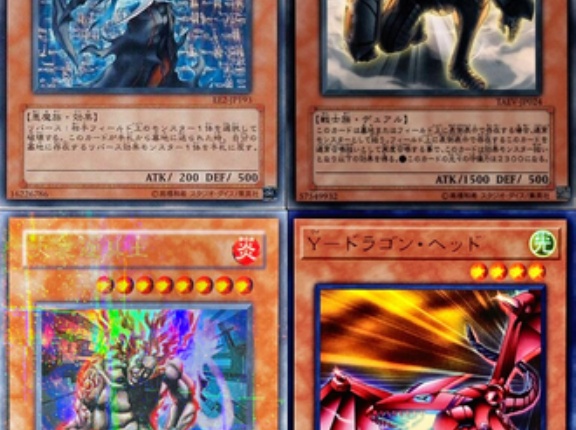 【遊戯王】トゥーンがあんなに強くなるなら他も強化続くのかな？