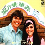 中古レコ屋のあくび指南～のんびり音を聴きませう　ナカ2号店のブログ