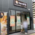 緑区浦里「ベトナム料理店ネム・ハノイ」その２。