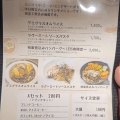 西区の新大近くから江南区嘉木へ移転したcafe＆bistro SAKURAYAへ！おやじのパスタでランチ！(サクラヤ通算2回目)