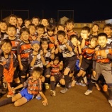 『子供たちに感謝』の画像