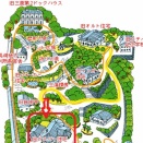 長崎の旅　その８　「旧グラバー住宅」