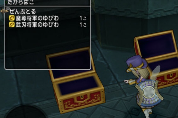 行動時n で早読みの杖 について考える この道わが旅 Hal S Blog