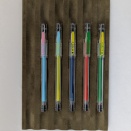 増えすぎたシリーズ1 パイロット ハイテックC