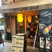 姫路　トマト煮込みカチャトーラ♪《マリアマリア》