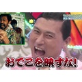 ひなあいテロップ解説 映画編