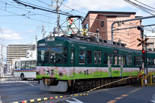 値下げ】京阪電車 ヘッドマーク 「びわ湖開き」 看板
