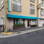 大阪府・京都府のテント、看板の制作・設置・取替の最新事例【京阪テント】