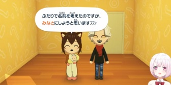 【にじさんじ】葛葉×野良猫の息子がふわっちという奇跡を一発で引き当てる椎名さん【トモコレ】