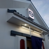 �ؤ������ ���¹���Ź�����ɸ����¹��Ļ�������� �����ܡ٤β���