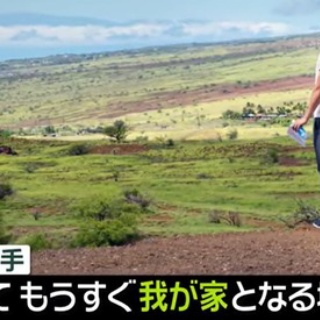 なんJ政治ネタまとめ