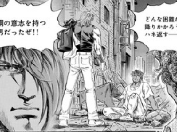 なんでKAZUYA化してるの？