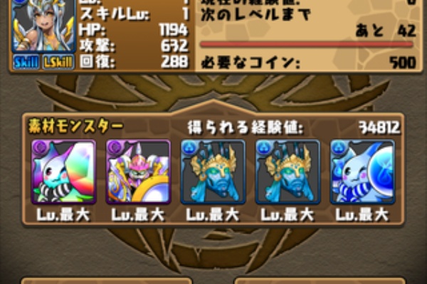プログラミング日誌 15年01月