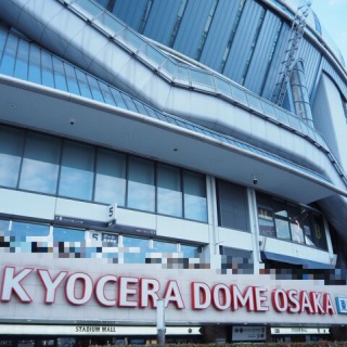 あうぢえんせにゅうす