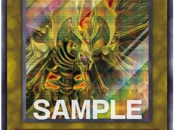 【遊戯王OCG情報】『LIMITED PACK GX－ラーイエロー－』明日、4/14㊋11時より ご注文受付開始決定！