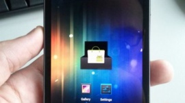 ドコモ、サムスンの最新スマホ「Galaxy Nexus」発表…ドコモ社長「ほぼ世界最速です」