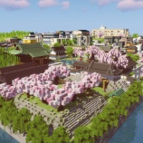 『【ワールド配布】第8回建築勉強会~桜咲く地方都市~』の画像