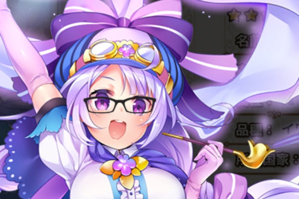 フラワーナイトガール攻略2chまとめ速報 ストレプトカーパス