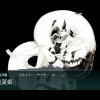 難易度ちょうど良かった。