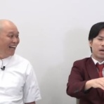 エックス速報　