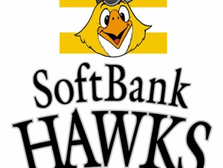 ソフトバンクホークス、WBCに最大10人もの選手を派遣