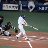 『大島洋平の地味な大当たり』の画像