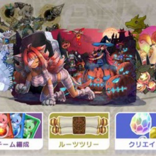 パズドラゼロ & ストーリー備忘録
