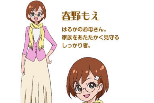 春野もえ Go プリンセスプリキュアのサブキャラクターがかわいいと話題 七瀬ゆい 1 2 プリンセスプリキュア情報館
