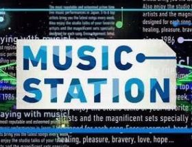 「Mステ スーパーライブ2013」のメンツが酷すぎるｗｗｗｗ