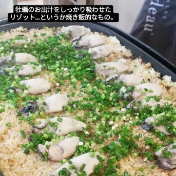 Picks≫世界で一番おいしい牡蠣をつくる！「セカウマプロジェクト」のイベントにお邪魔してきました！【牡蠣食べ放題】