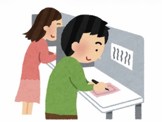 なんか最近の選挙行かないと悪みたいな風潮って気持ち悪いよな