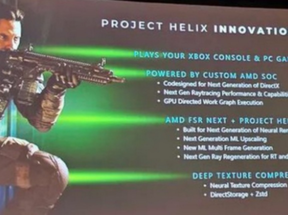 Xbox Project HelixはDirectX13と次世代FSRと共にAMDと共同設計。過去4世代の完全互換も実現か