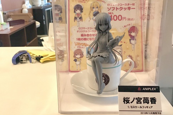 フィギュア情報 ブレンド S