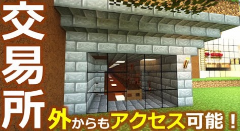 ぽこにゃん Youtuber動画まとめ