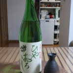 Azure Life ～普通のサラリーマンが Boxster！ ～