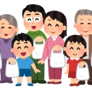 ﻿親が貧乏だけどいい大学入った勝ち組奴ｗ
