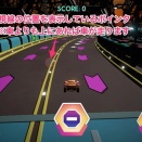 英国Special Effectさんが視線入力にも対応したiOS/iPadOS用レースゲームアプリ【Open Drive】をリリースされました