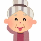 【限界】姑が「子供まだ？^^」と月7回のペースで聞いてくる。妊娠とは別件で婦人科に行ったが、それを知った姑がまた「妊娠ｋｔｋｒ」と騒ぎ始めついに我慢できなくなり