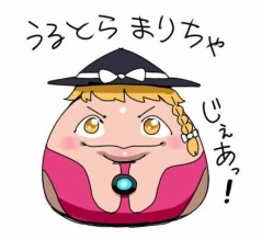 【野良あき】野良あきの単品絵と短編集 14【7/12更新】