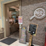 tachan_1964のblog