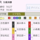 「情」