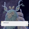 シーズン３１【最終５７位】月光ミライハッサム【R２０２１】