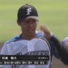 【悲報】日ハム杉浦、3回途中3安打2四球4失点でKO…