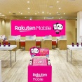楽天モバイルが「my 楽天モバイル」や「Rakuten Link」、公式Webサイト（申込時含む）にて新たなログイン認証方式「パスキー」を4月下旬以降に導入