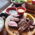 京都Lounge MIDORI 牛たん
