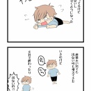 双子の便秘、近況