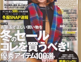 【悲報】ぱるる　ビッチ化ｗｗｗｗｗｗｗｗｗｗ