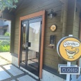 富山市古沢にあるカレーのテイクアウト専門店『ひみつカレー 古沢店』が閉店！？通常営業を終了するらしい。